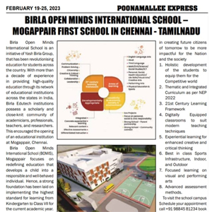 Birla Open Minds International School - Mogappair First School In Chennai - Tamil Nadu